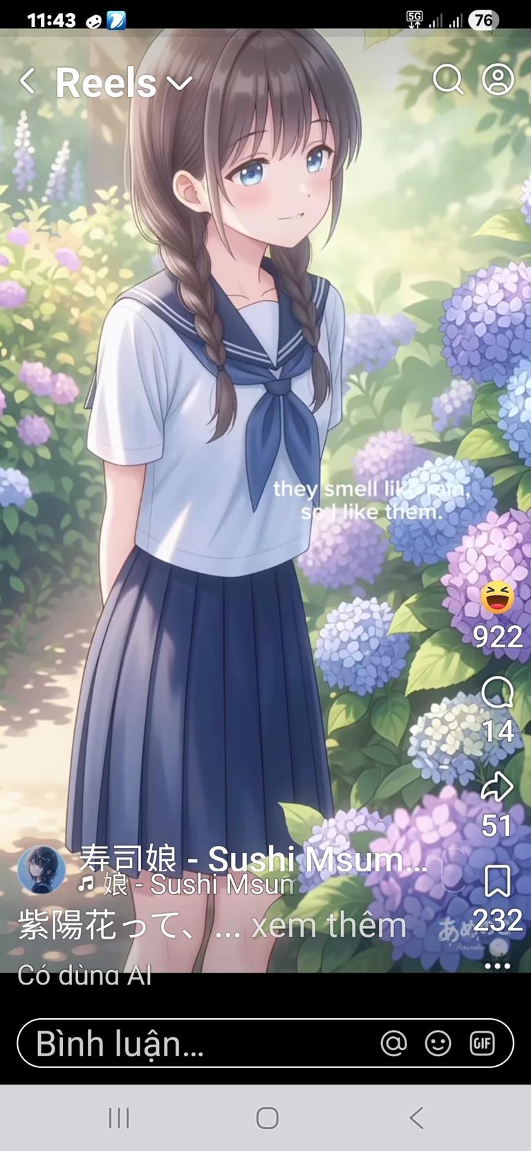 Sumina thumbnail