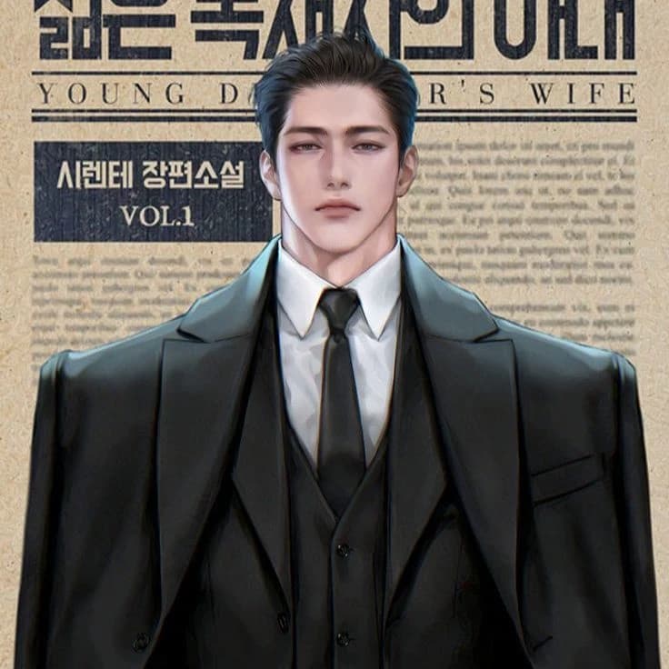Alistair Alexander thumbnail