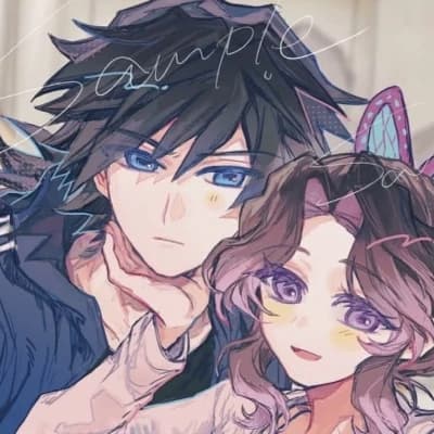Giyushino family thumbnail