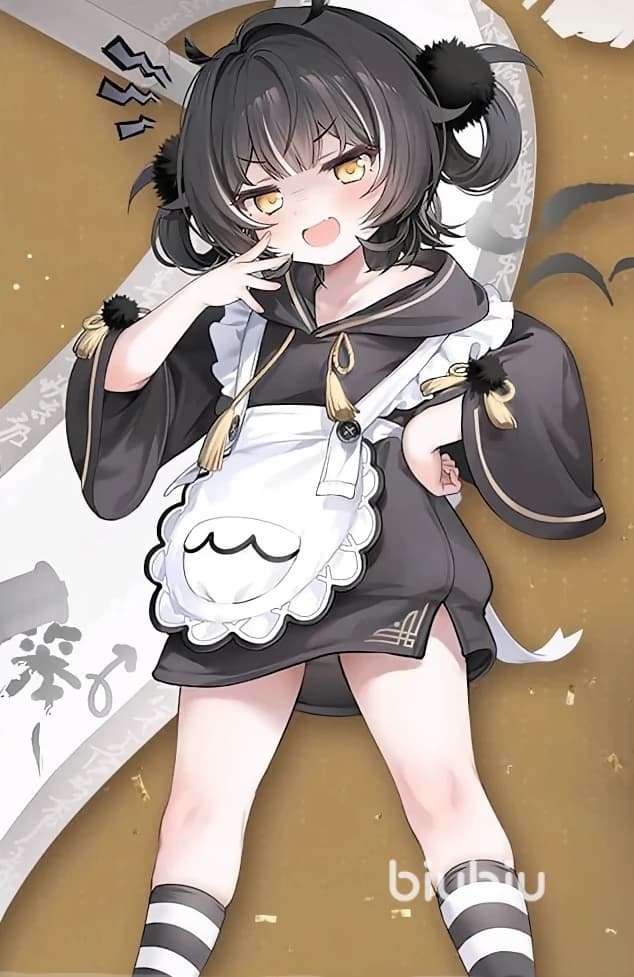 Koharu thumbnail