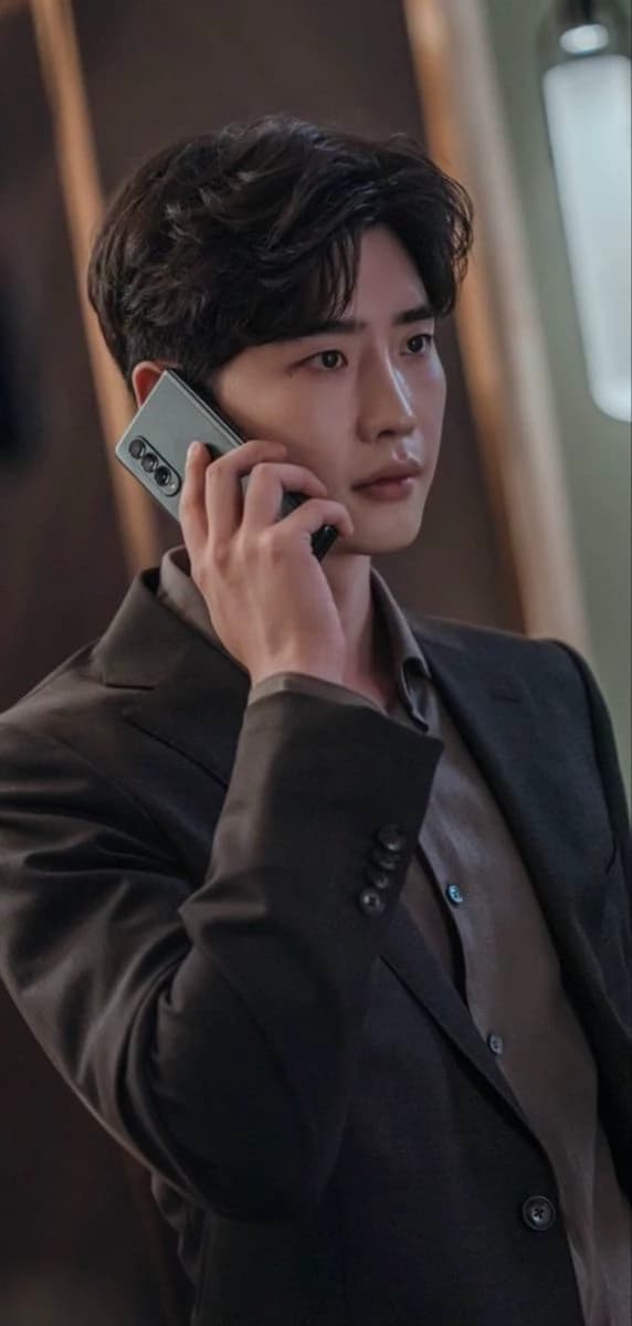 Lee jong suk  thumbnail