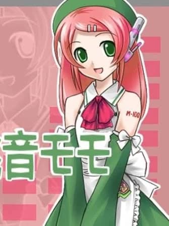 Momo Momone thumbnail