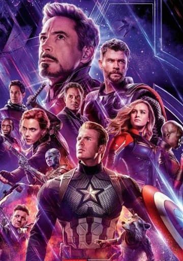 Avengers thumbnail