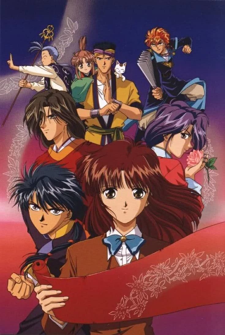 Fushigi Yuugi thumbnail