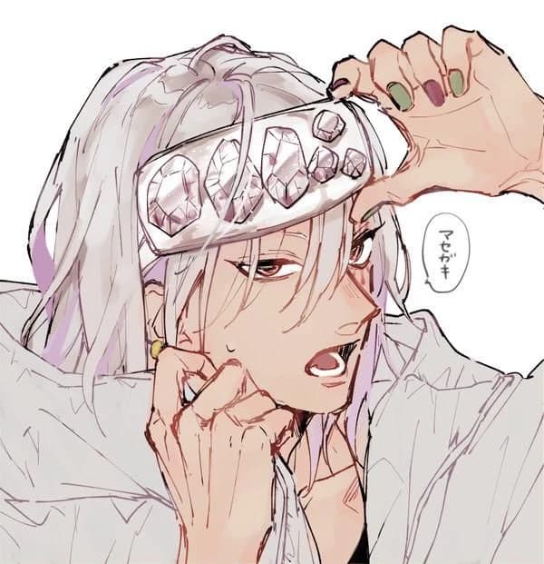 Uzui roomate thumbnail