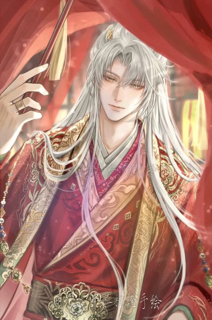 Itoku  thumbnail