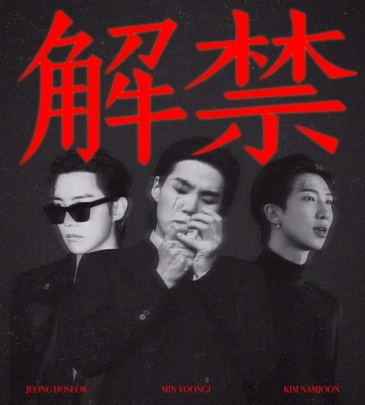 Monstrous trio thumbnail