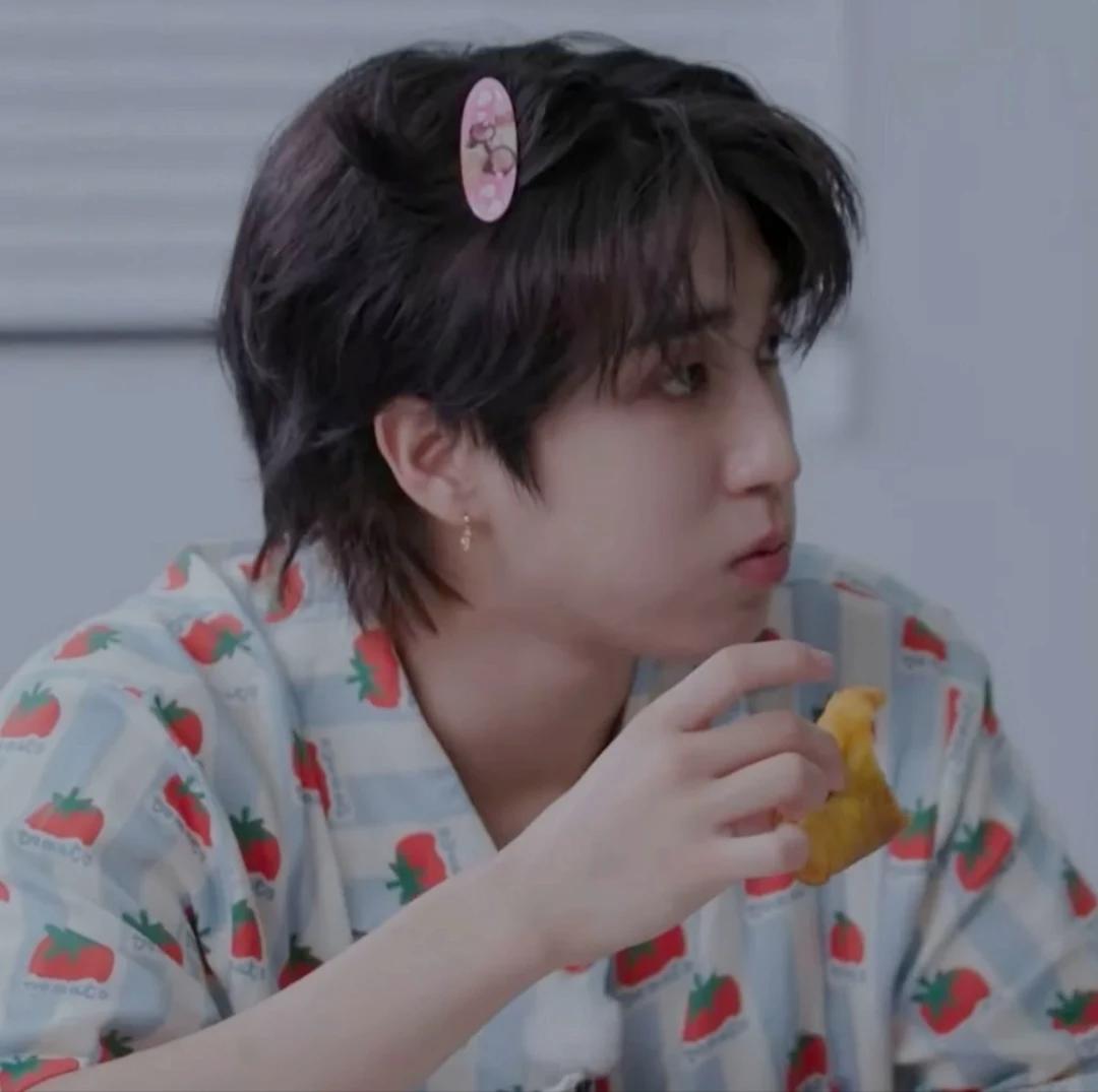 Han Jisung thumbnail