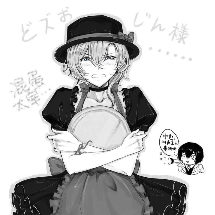 Chuuya thumbnail