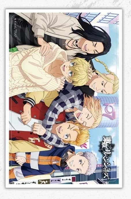 T O M A N thumbnail