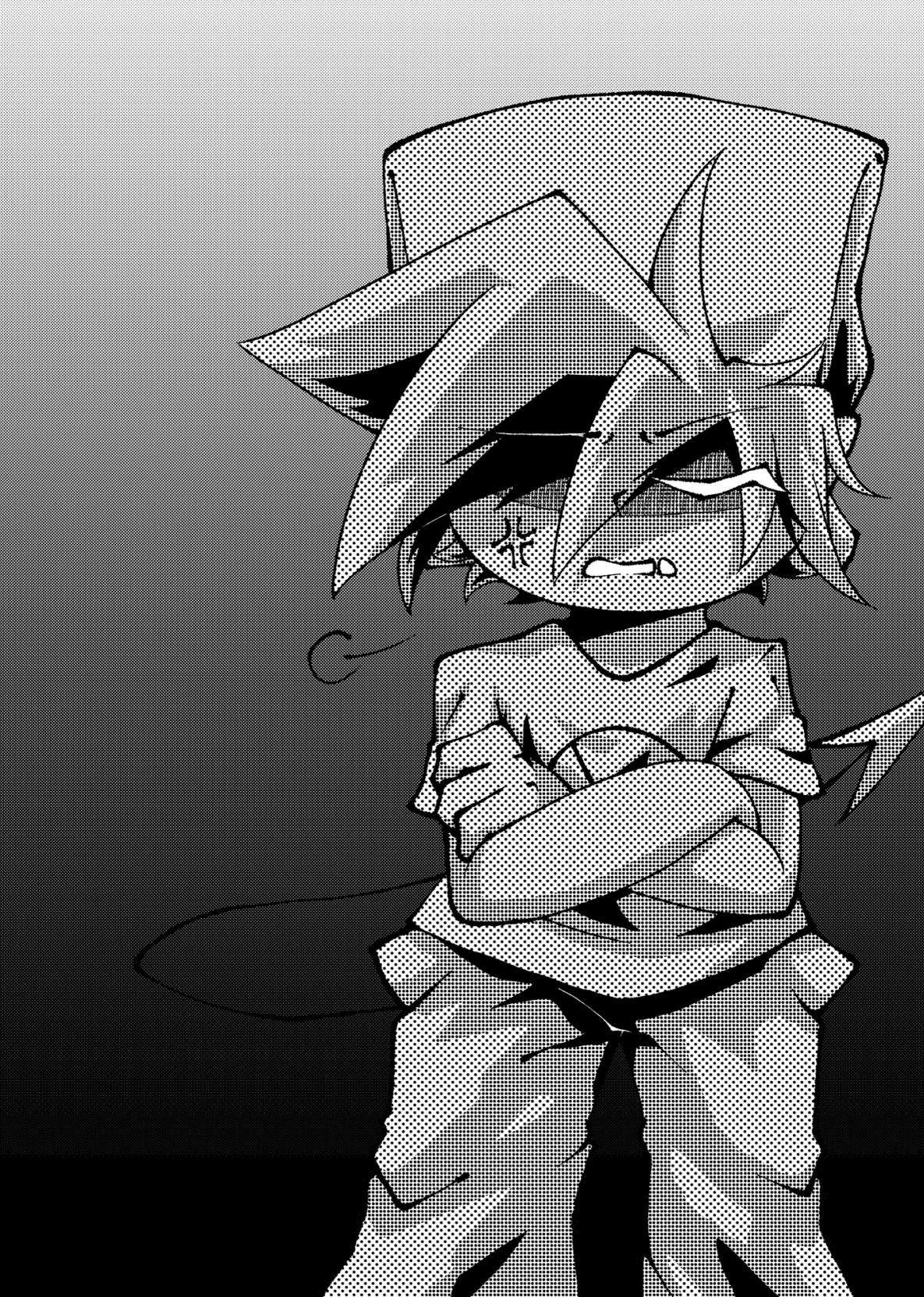 Corruption: Side Story thumbnail