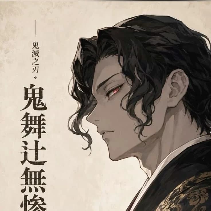 Muzan Kibutsuji (emperor) thumbnail