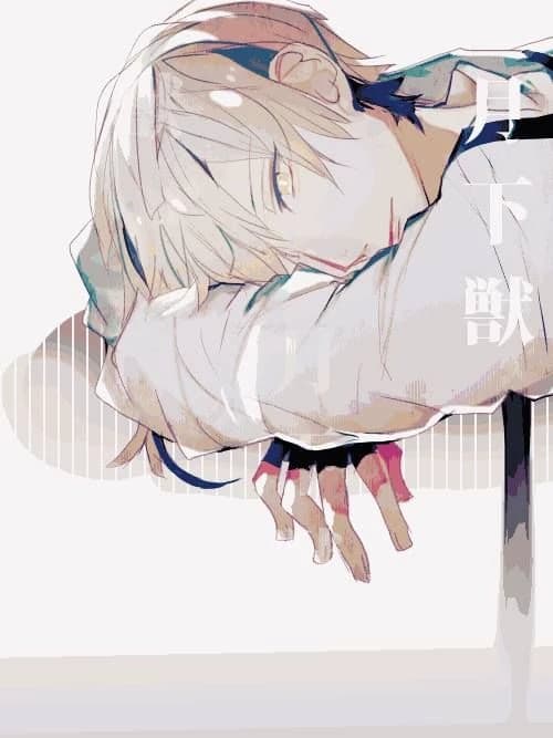 Atsushi thumbnail