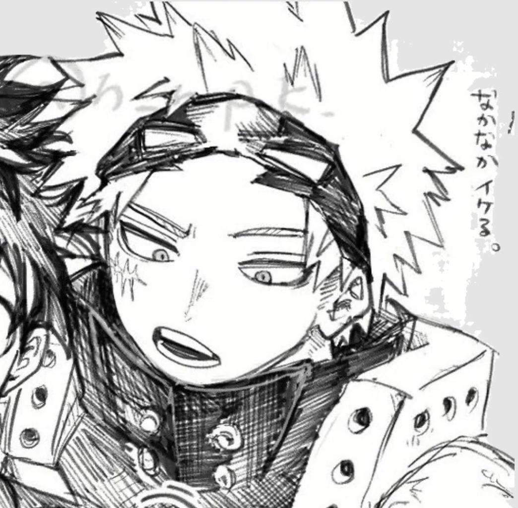 Katsuki Bakugo thumbnail