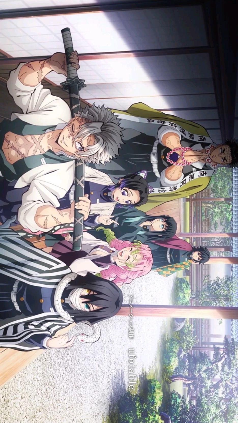     Demon Slayer: Sangre Prohibida thumbnail