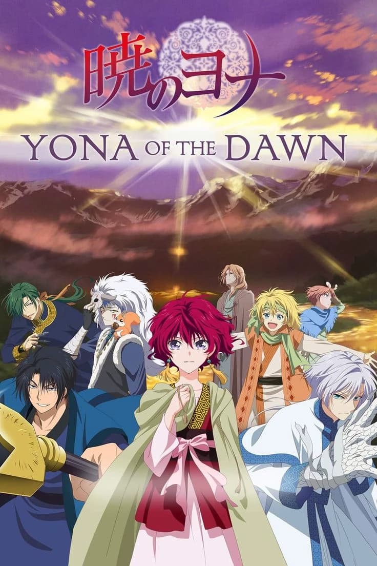 Yona of the Dawn (Akatsuki no Yona) thumbnail
