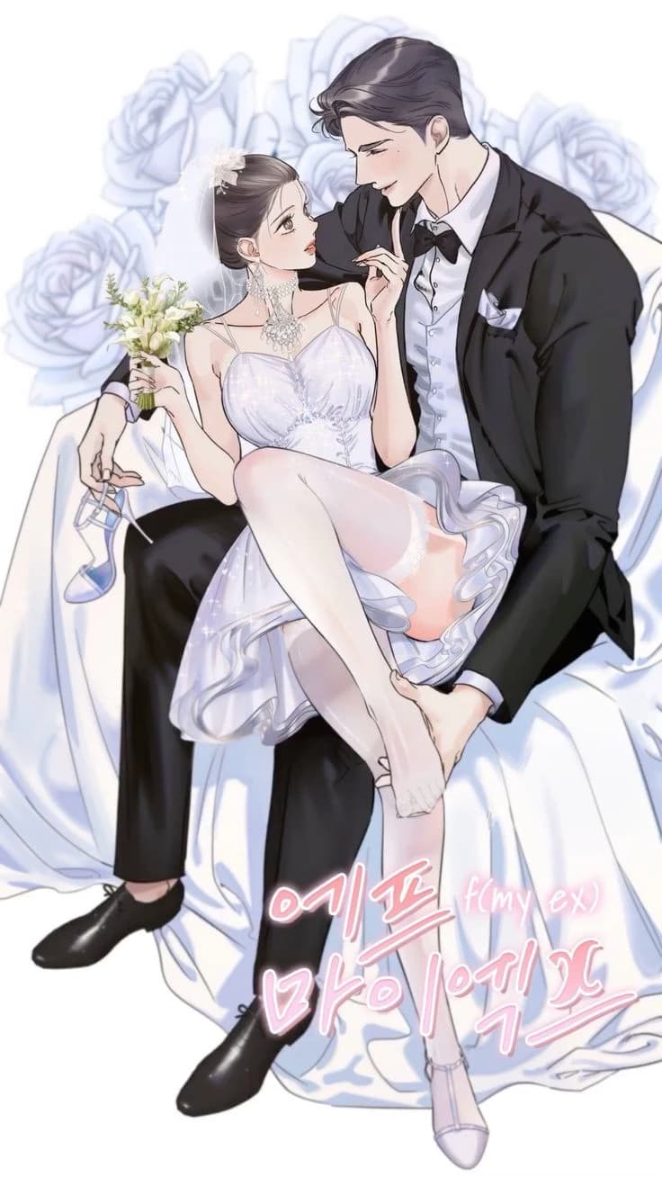My ex-fiancé’s wife / when I became someone else’s bride thumbnail