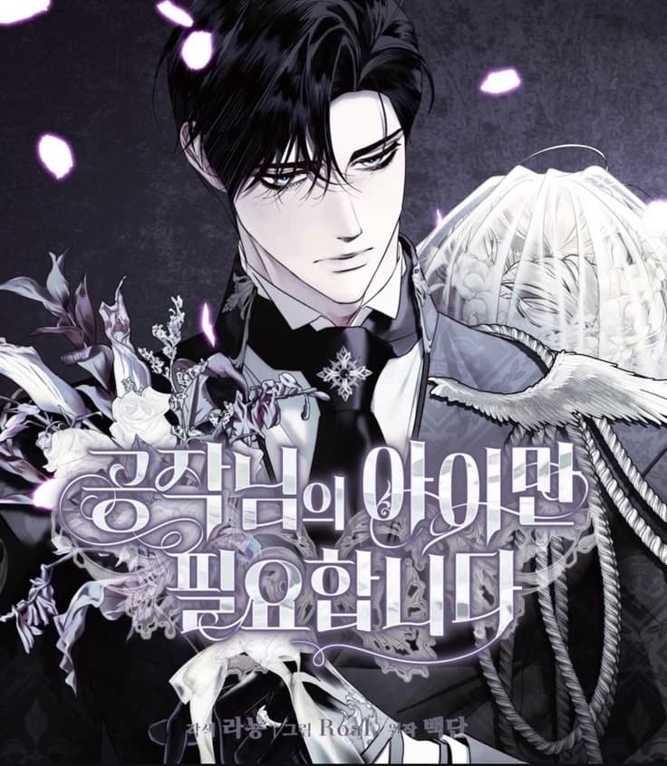 The Noble Cold and the White Bird thumbnail