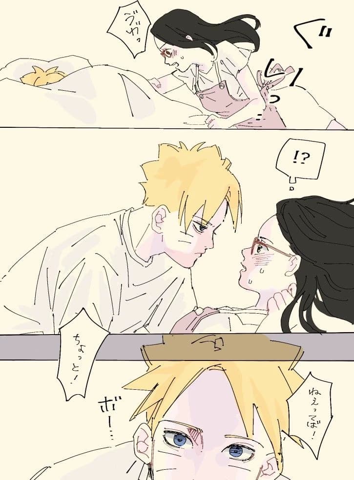 After the war: Sarada, why were you watching me? thumbnail