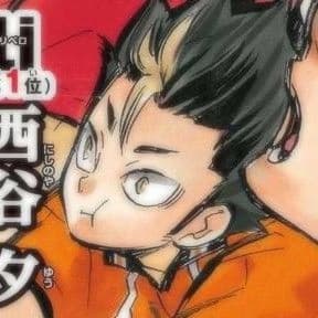 Yuu Nishinoya thumbnail