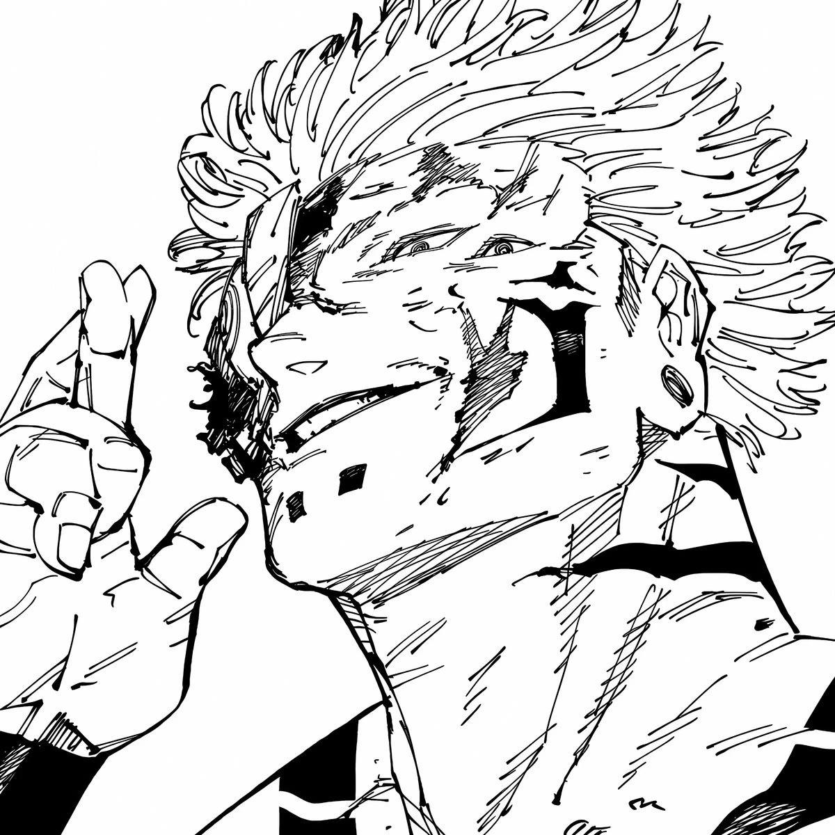 Ryomen Sukuna thumbnail
