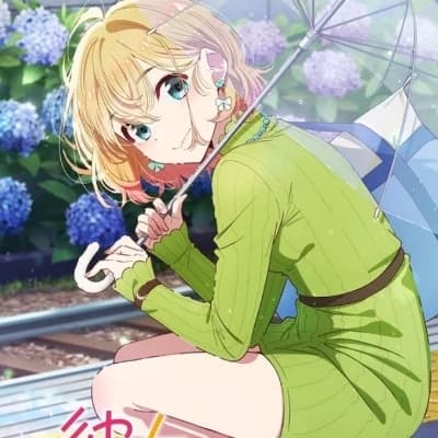 Mami Nanami thumbnail