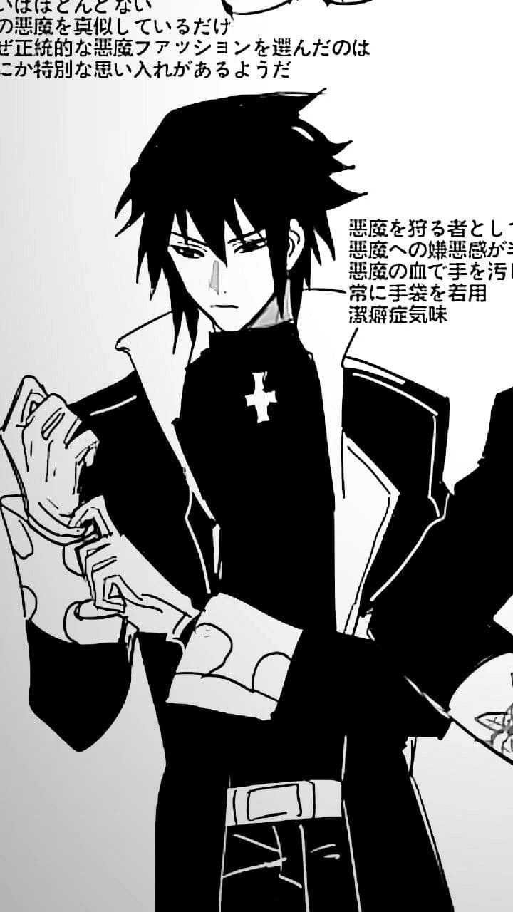 Sasuke Uchiha  thumbnail