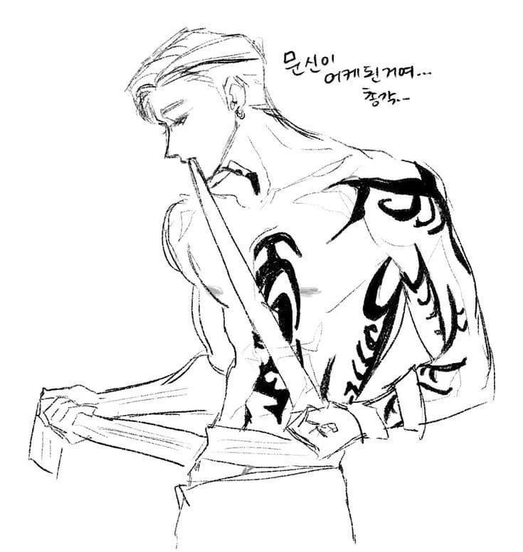 Ran Haitani thumbnail