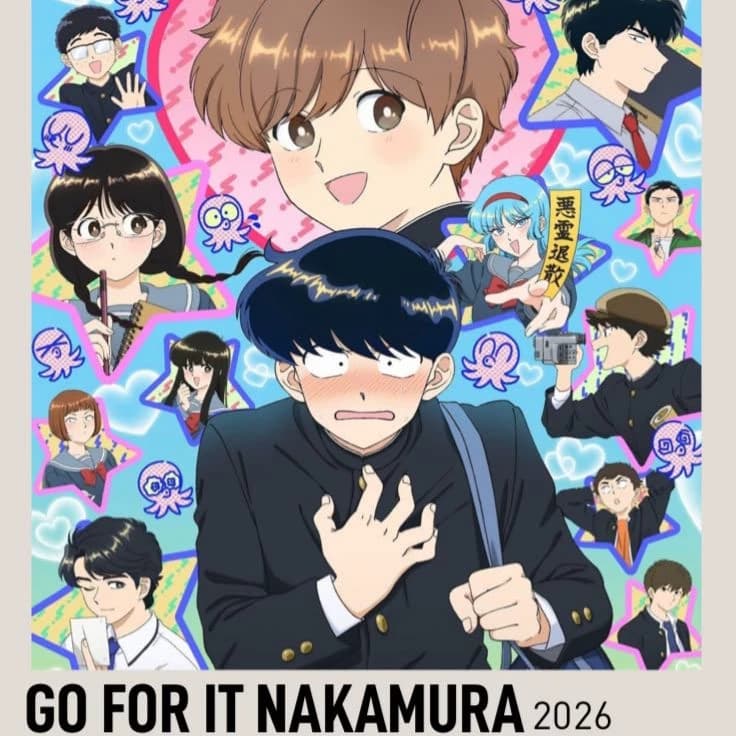 You can Nakamura! PR thumbnail