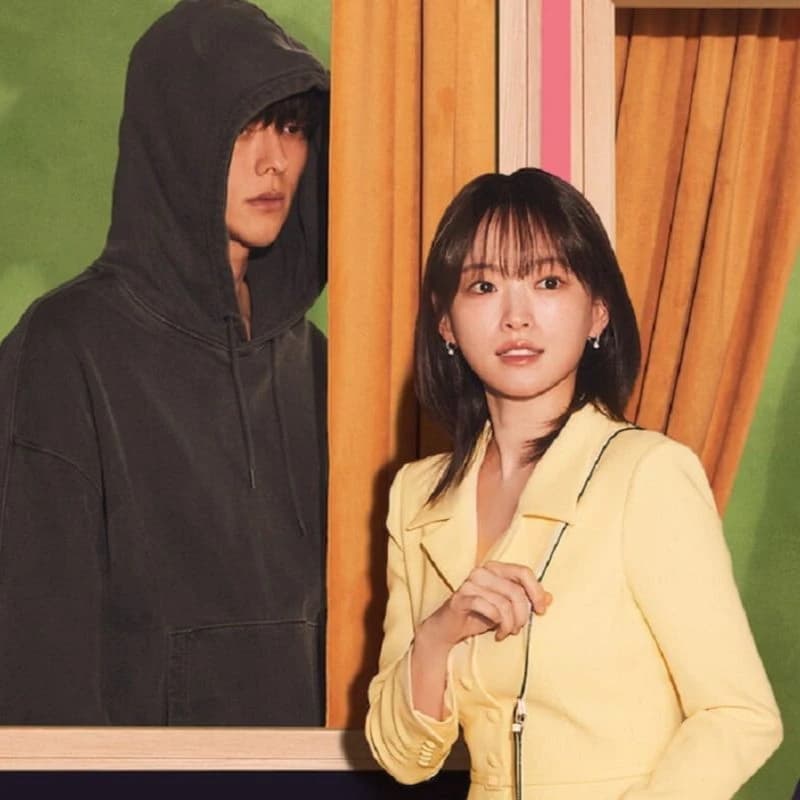 Gwi-joo thumbnail
