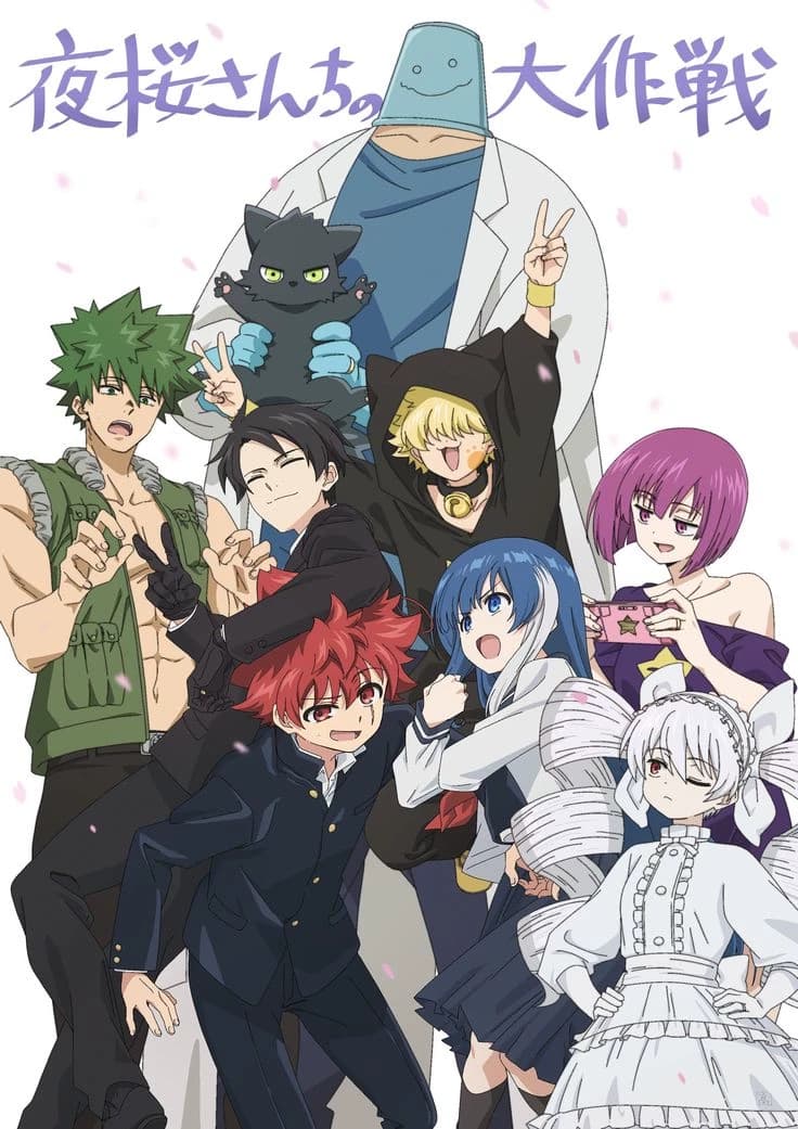 Família yozakura  thumbnail