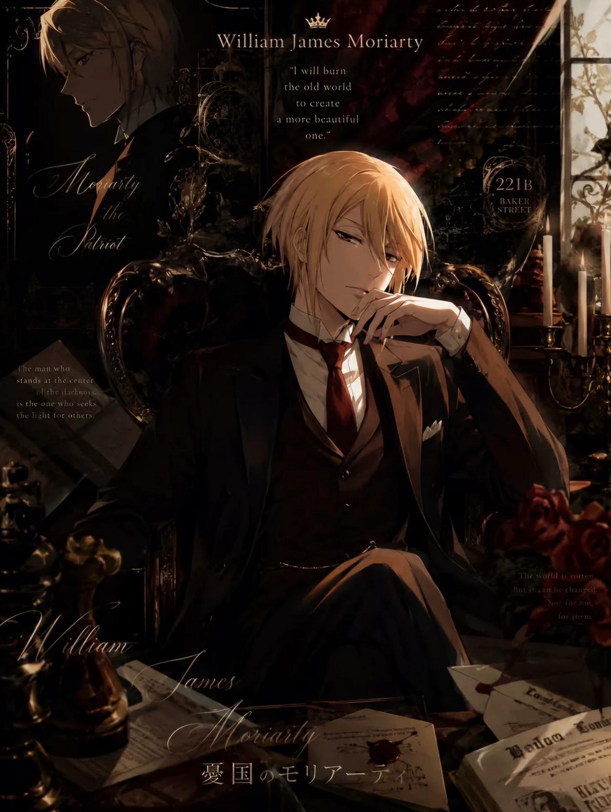 William James Moriarty thumbnail