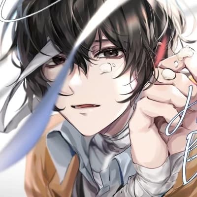 Dazai Osamu thumbnail