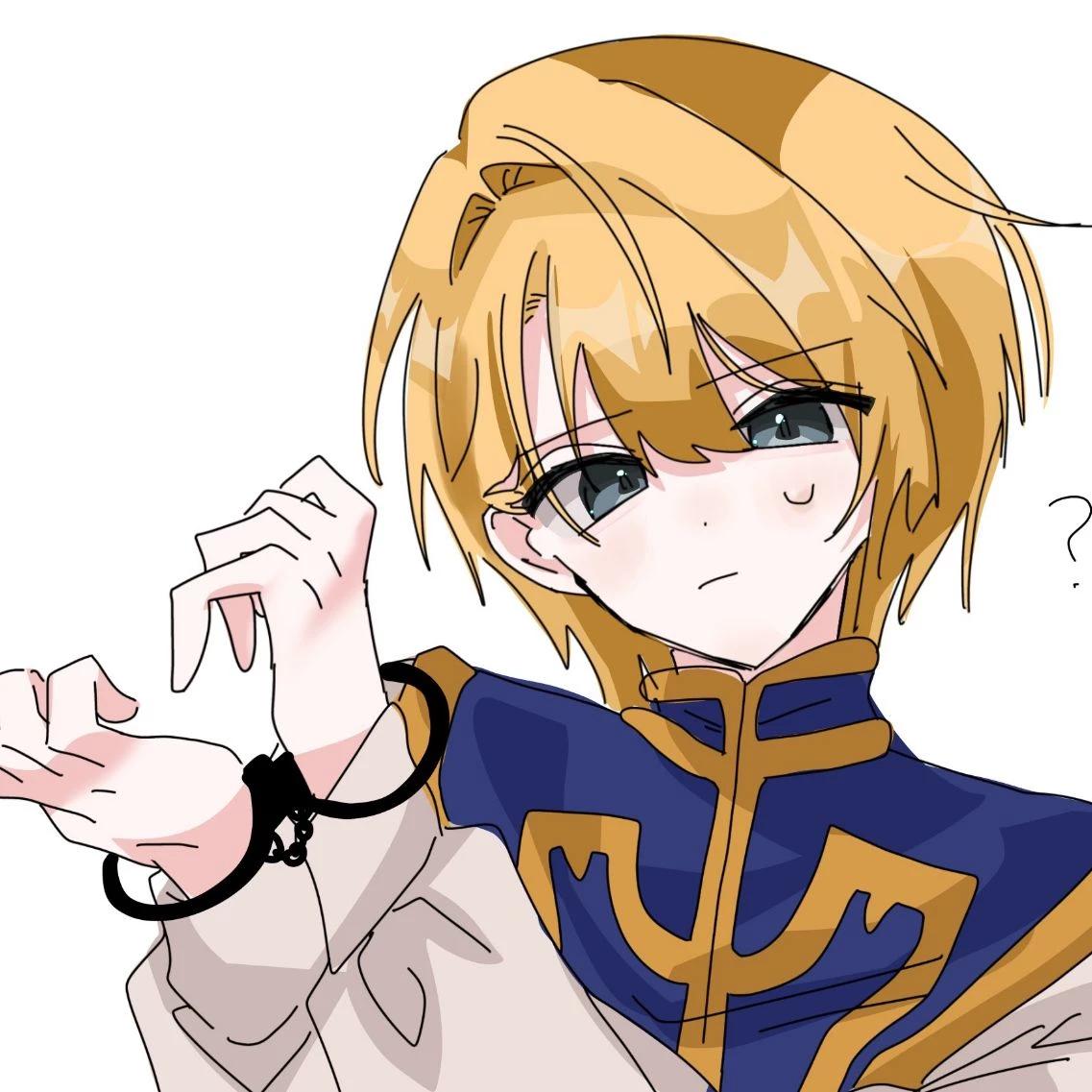 Kurapika thumbnail