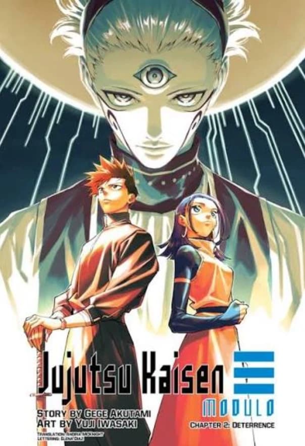 Jujutsu Kaisen módulo  thumbnail