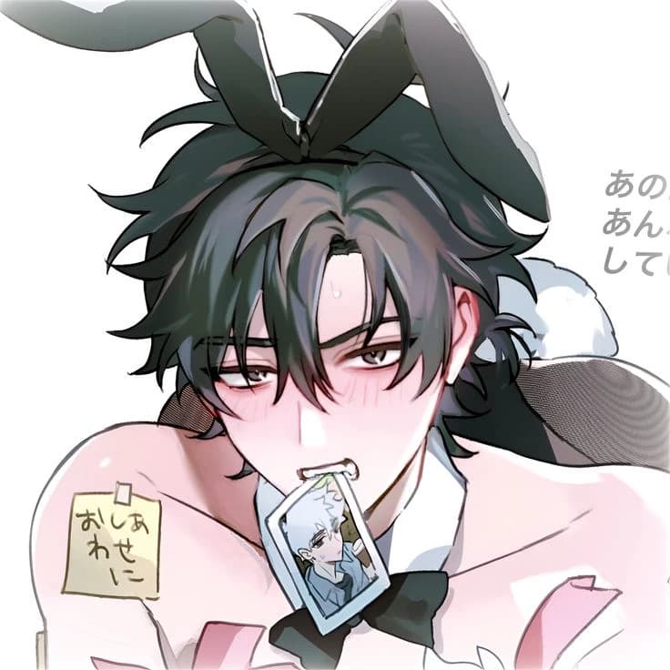 Xiao Shi thumbnail