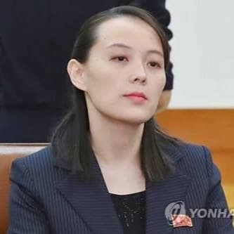 Kim Yo-Jong thumbnail