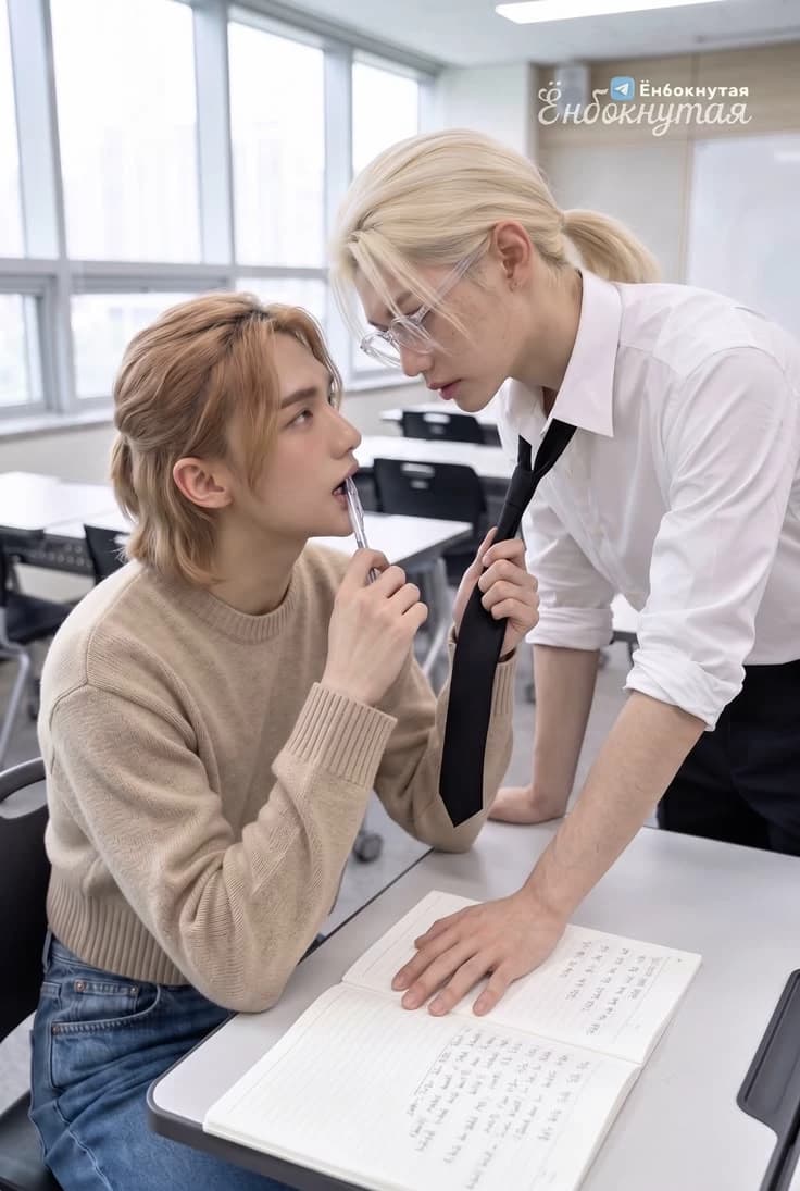 mi profesor sexy hyunlix thumbnail
