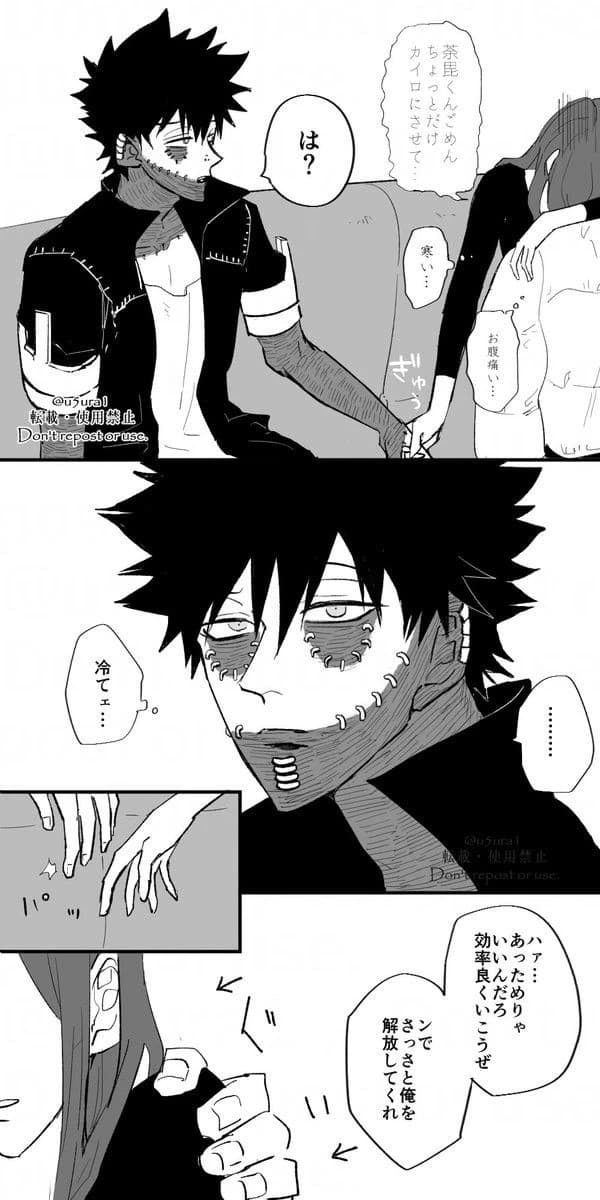 dabi thumbnail