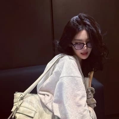 Eliana Lee thumbnail