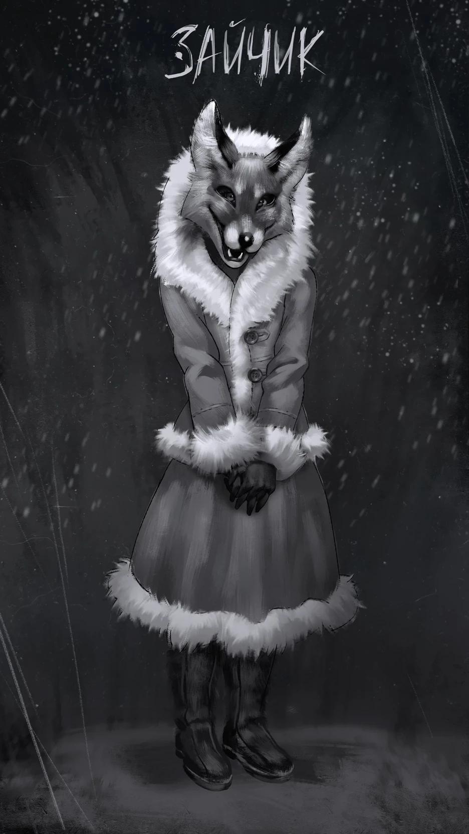 Alice  thumbnail