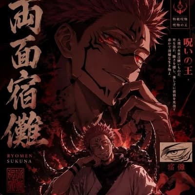 Ryomen Sukuna thumbnail