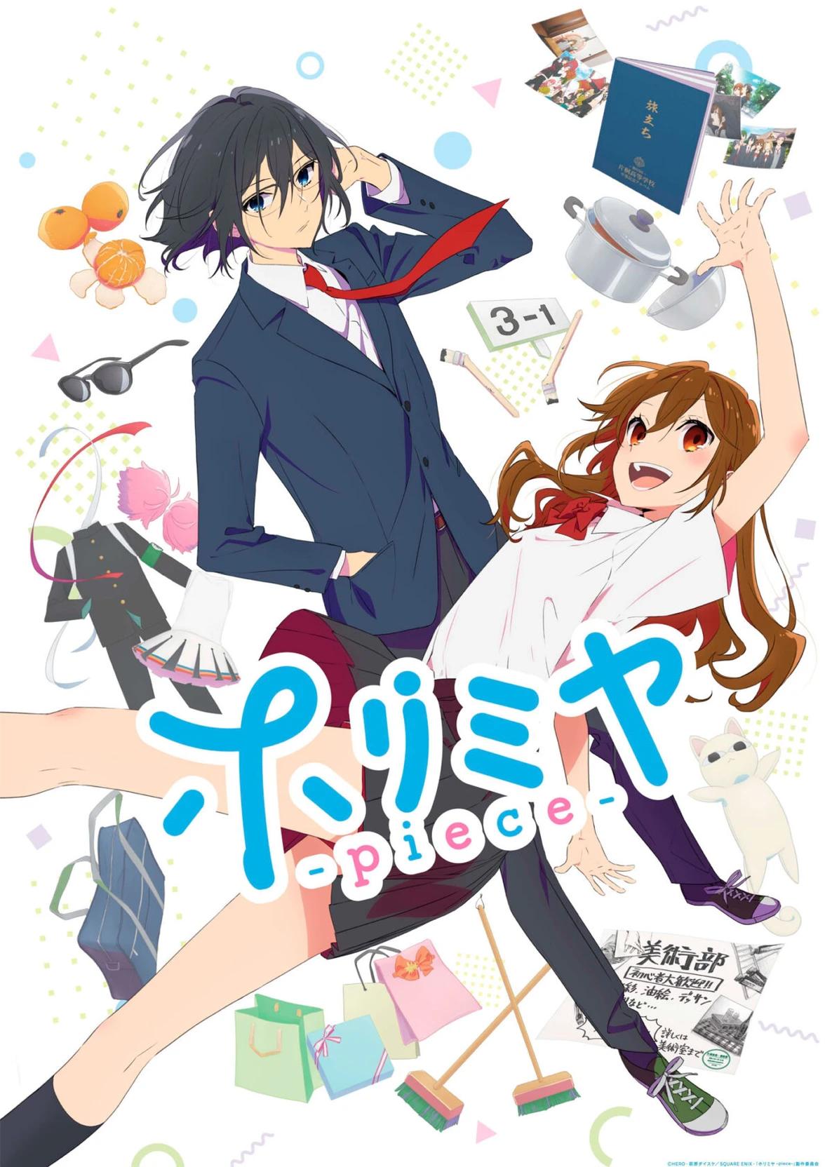 horimiya thumbnail