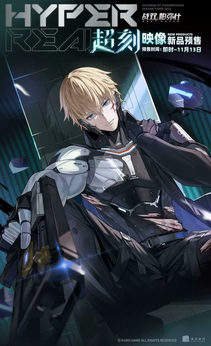 Lee \|\| PGR \|\| WB: JXC thumbnail