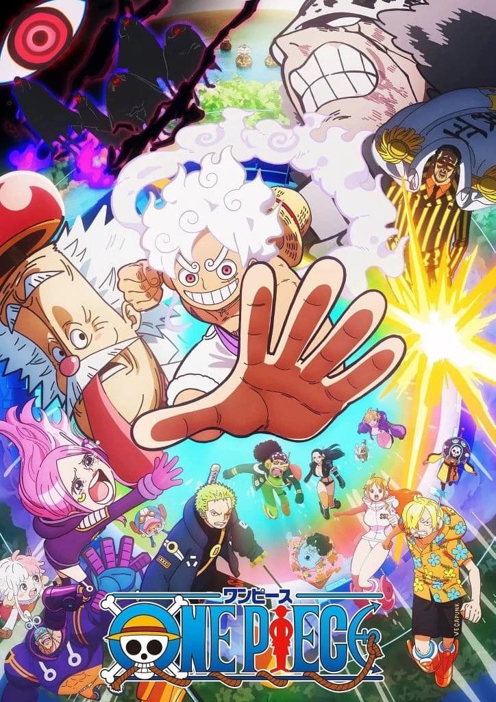 one piece thumbnail