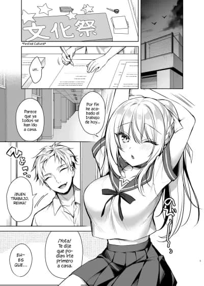 Reiwa-chan thumbnail