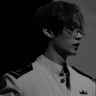 Lee Minho  thumbnail