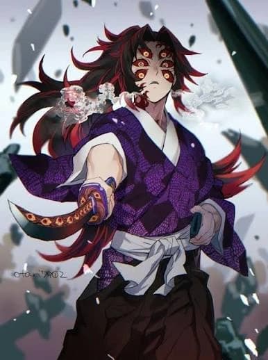 Kokushibo thumbnail
