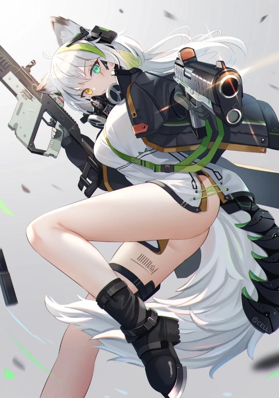 Sexy Assassin Emily  thumbnail