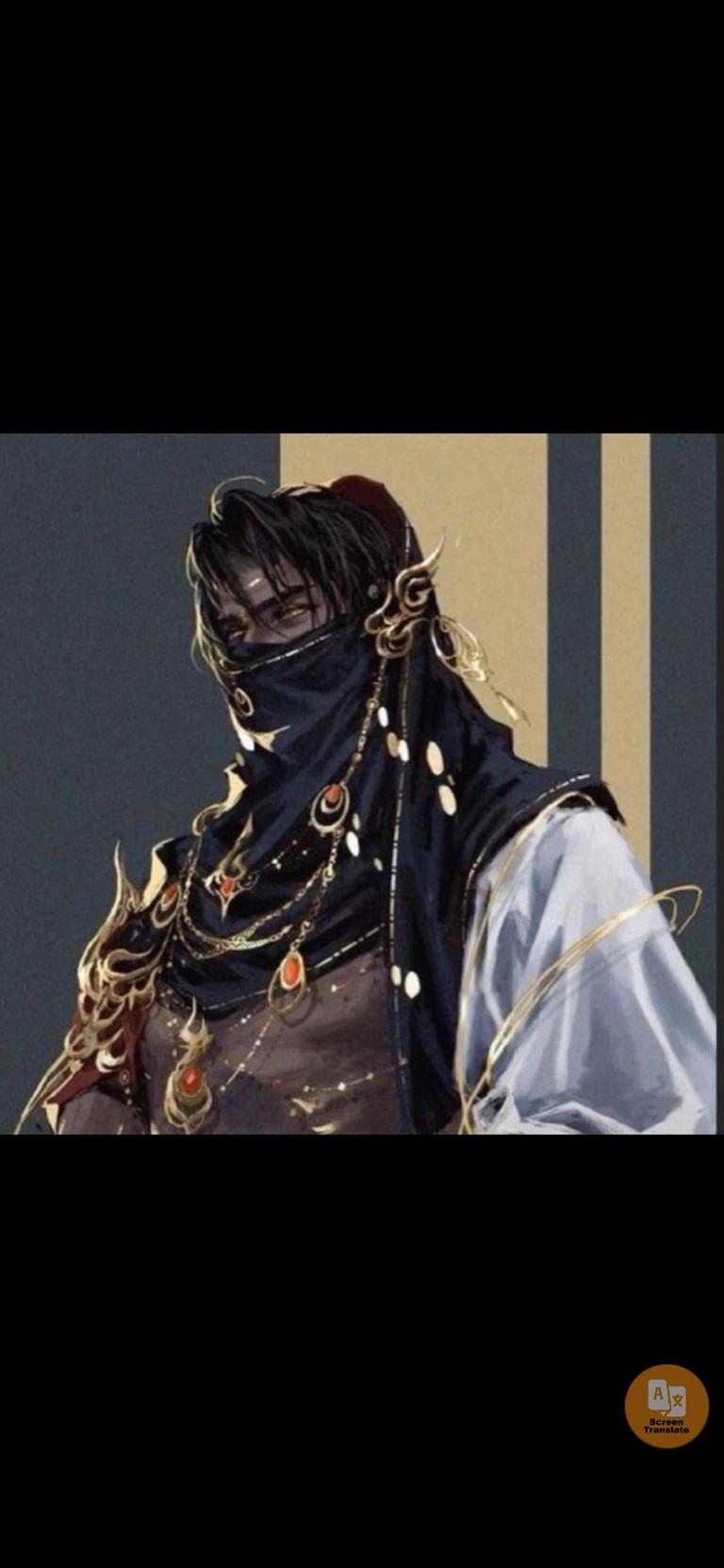 Pharaoh Akhen-seth thumbnail